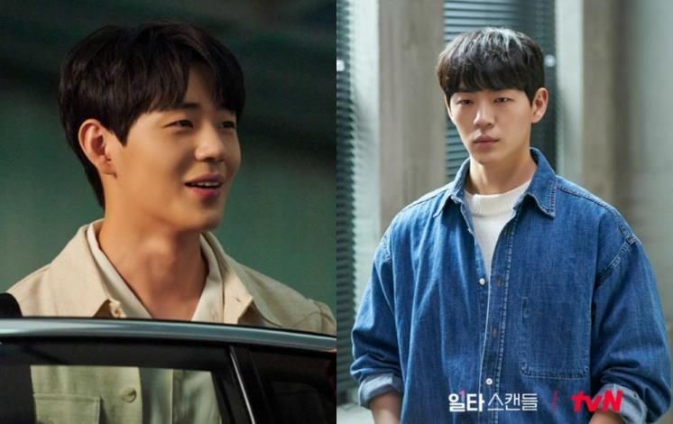 tvN 드라마 <일타 스캔들> 스틸