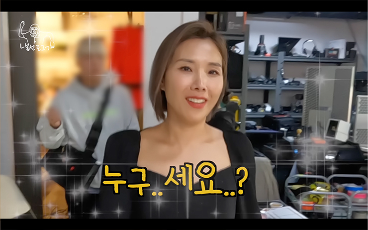 YouTube @ㄴ신봉선ㄱ