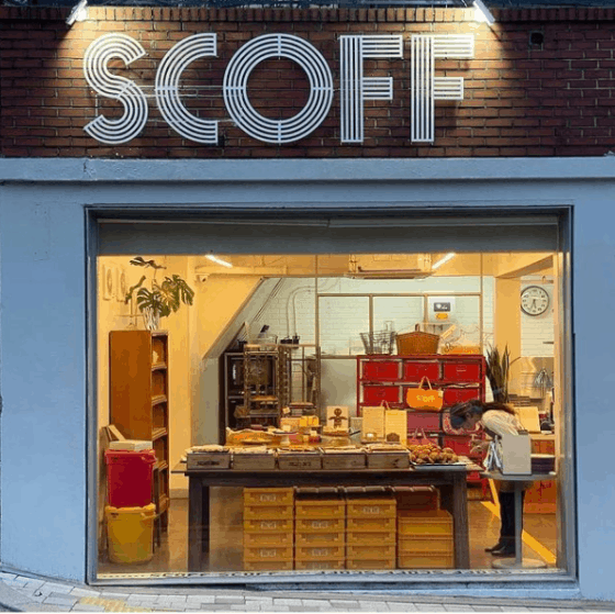 사진 출처: 스코프 인스타그램(@scoffbakehouse)