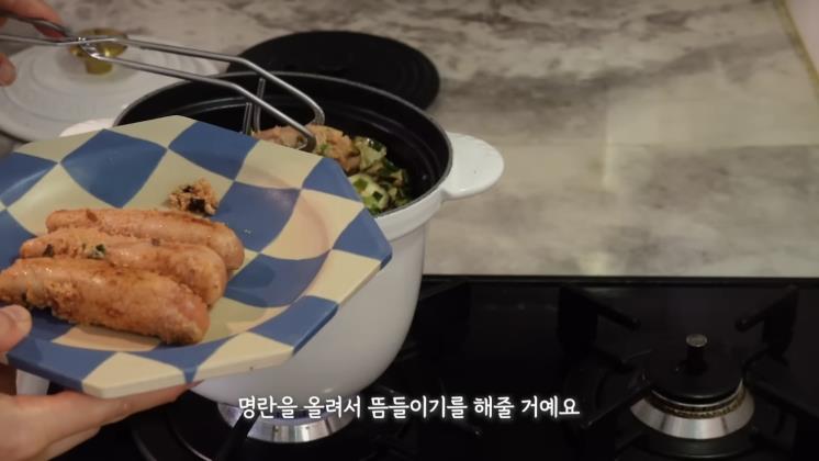 유튜브 <승아로운> 캡쳐