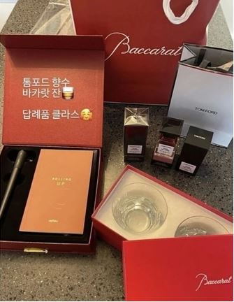 사진 / 온라인 커뮤니티