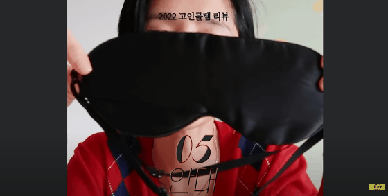 이미지 출처: 유튜브 채널 <김나영의 nofilterTV>