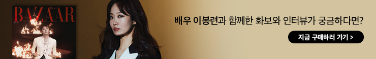 4월호 구매하기