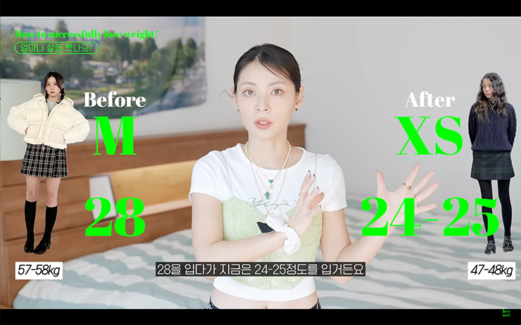 YouTube @혜인 HEYNEE
