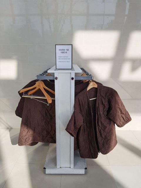 노천탕용 겉옷을 준비해 둔 섬세함