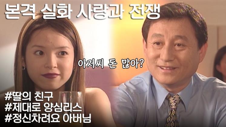 사진 / 유튜브