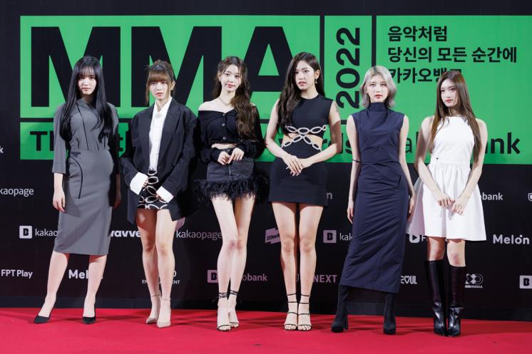 사진 / 카카오엔터테인먼트