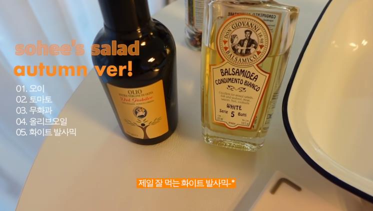 안소희 유튜브