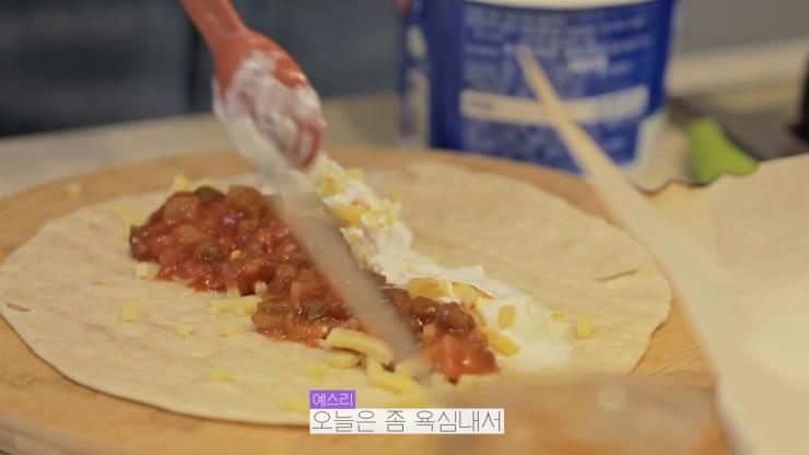 치킨 토르티야 랩