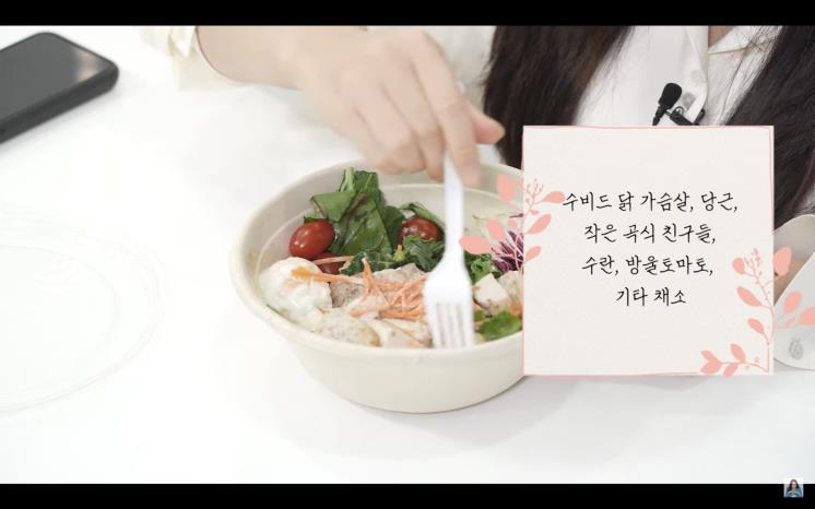 YouTube @찬미찬미해