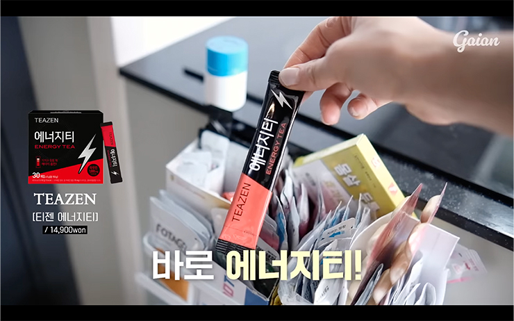 YouTube @가이안 GAIAN