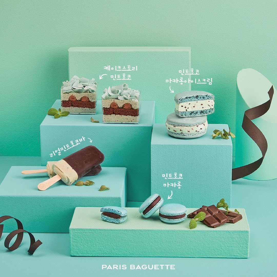 파리바게뜨 공식 인스타그램(@parisbaguette_kr)
