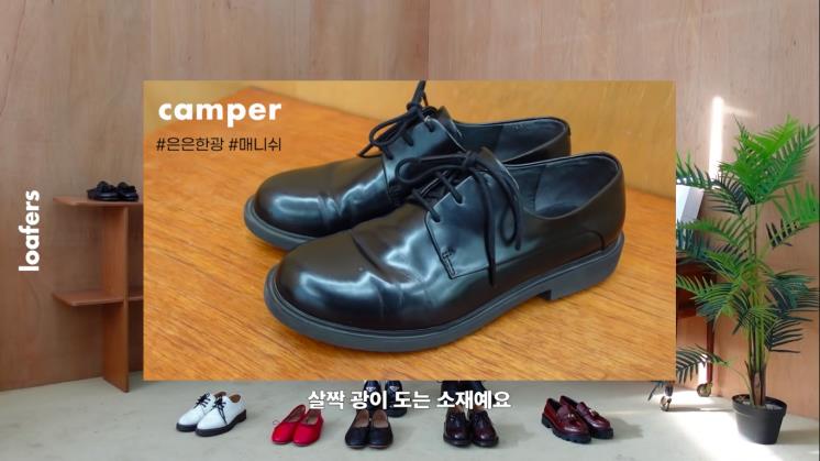 사진 안소희 유튜브 영상 캡처
