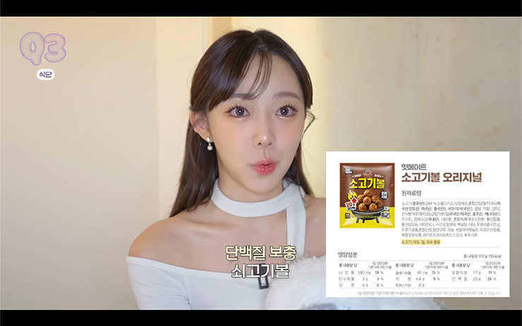 YouTube @망구MANGOO