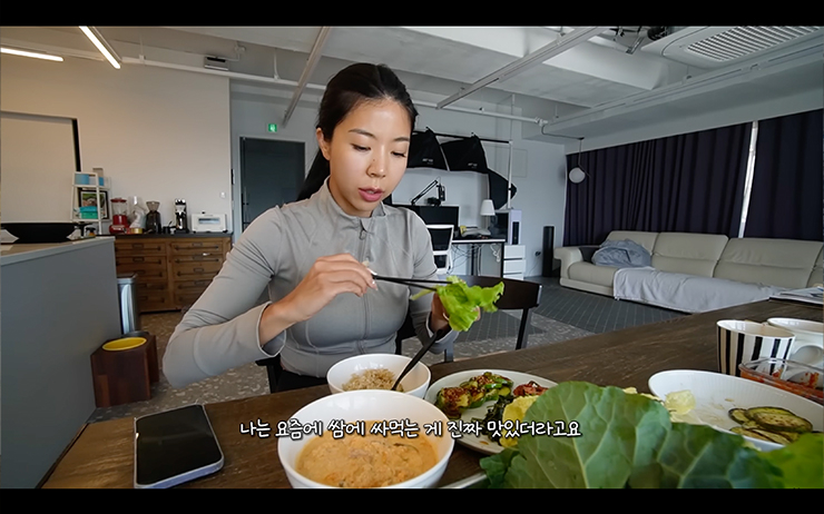 YouTube @제이제이살롱드핏