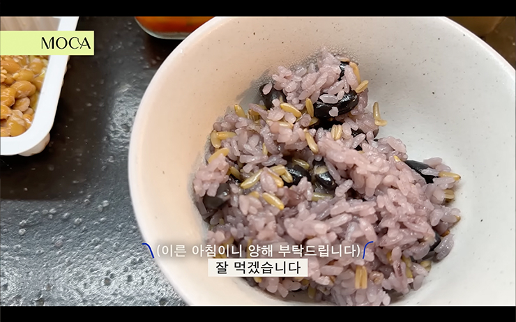 YouTube @MOCA 이청아