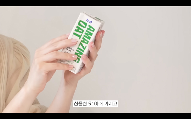 YouTube @승아로운