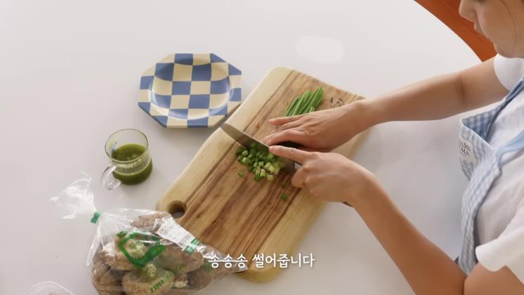 유튜브 <승아로운> 캡쳐