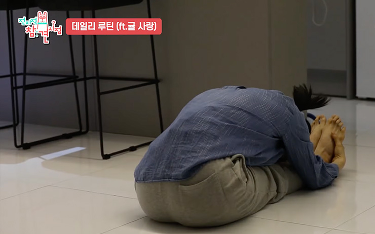 @YouTube 엠뚜루마뚜루