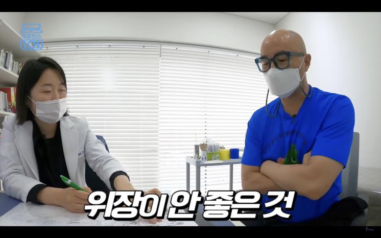 YouTube @피지컬갤러리