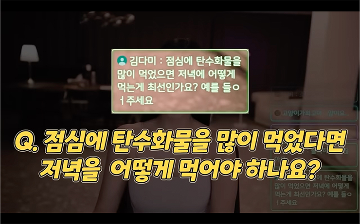 YouTube @제이제이살롱드핏