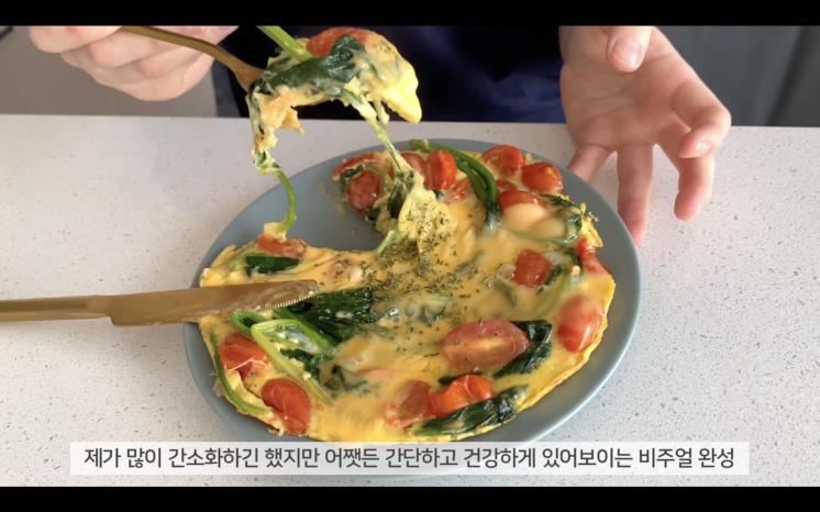 @래스토랑RAE’staurant