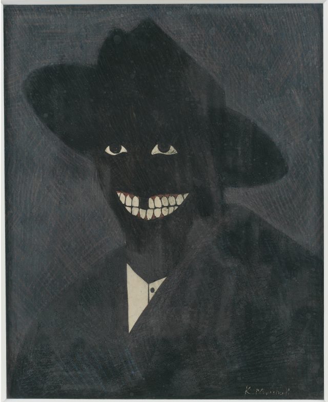 ＇ A Portrait of the Artist as a Shadow of His Former Self＇, 1980