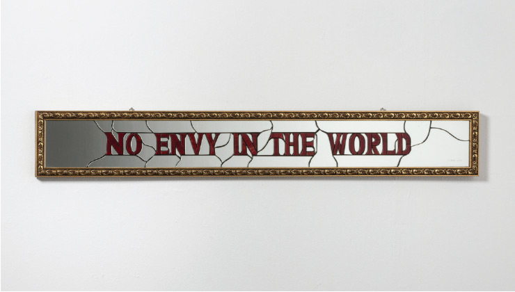 <No Envy in the World(세상 부럽 없어라)>, 2015, Mirror, stained glass and mixed media, 145x21cm.