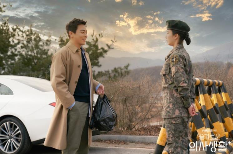 tvN 드라마 <슬기로운 의사생활> 스틸