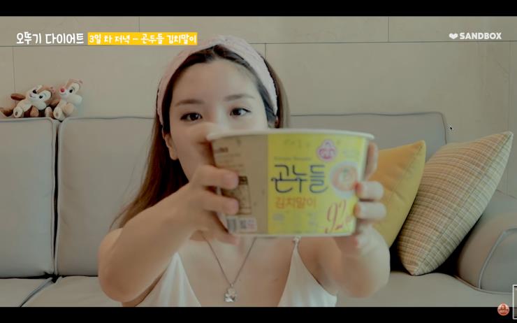 YouTube @햄연지