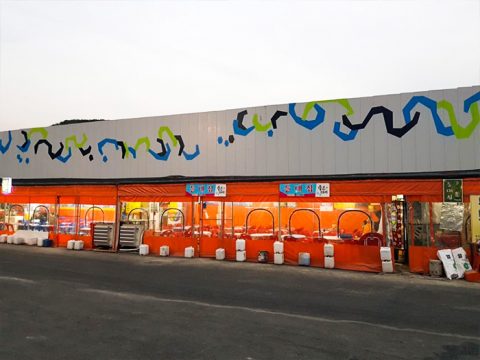 ‘혼술’의 운치를 더해주는 ‘초장집’들