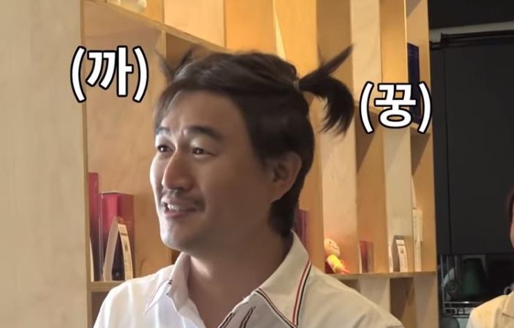 <워크맨> 유튜브 캡춰 