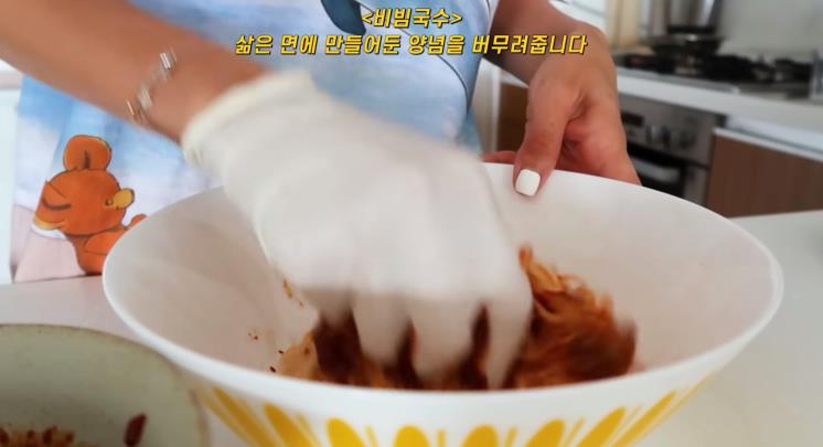 사진/ 김나영 유튜브 영상 캡처