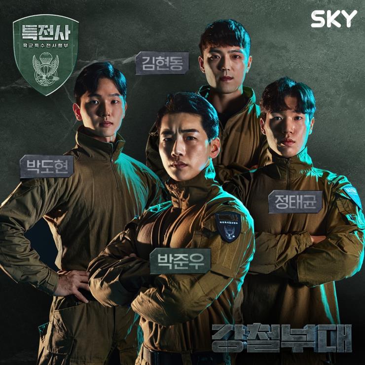 스카이티브이 - skyTV 공식 홈페이지
