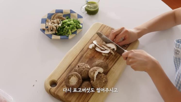 유튜브 <승아로운> 캡쳐