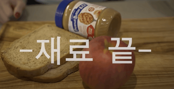 이미지 출처: 유튜브 채널 <걍밍경>