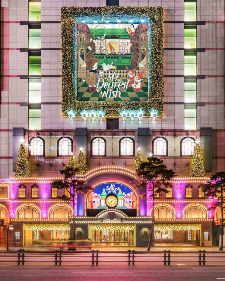 lotte@lotteshopping