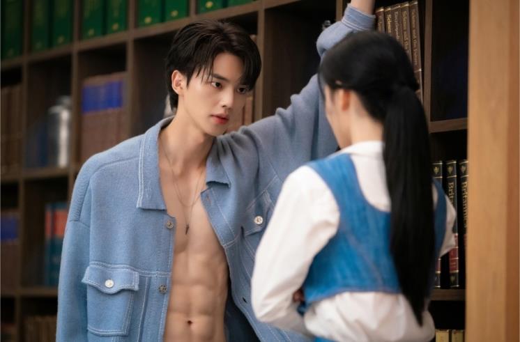 SBS 드라마 <마이 데몬> 스틸