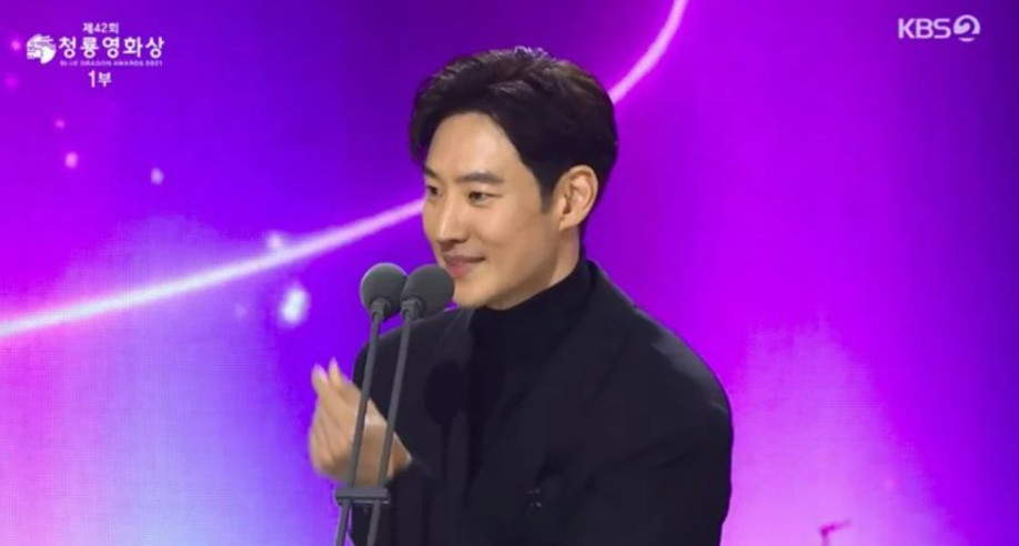KBS 캡처