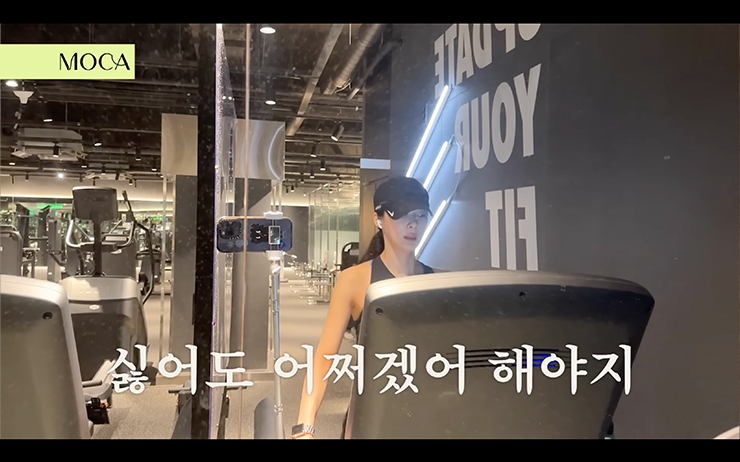 YouTube @MOCA 이청아