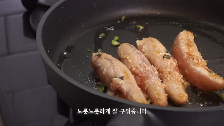 유튜브 <승아로운> 캡쳐