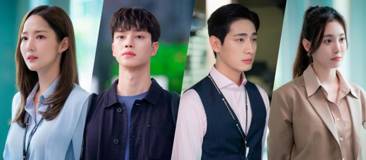 <기상청 사람들> 스틸 / SBS