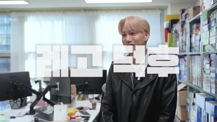 사진 꾸삐 유튜브 영상 캡처