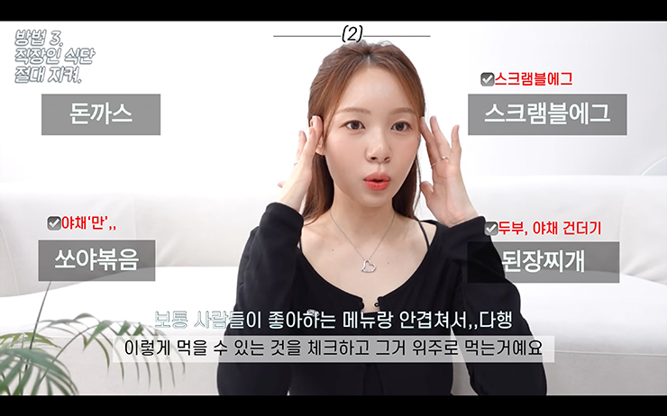 YouTube @꼬민지