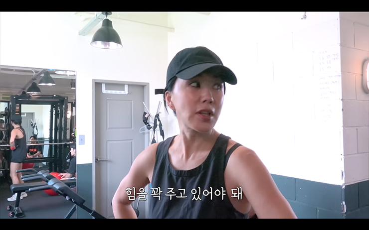 @umaizing 엄정화TV