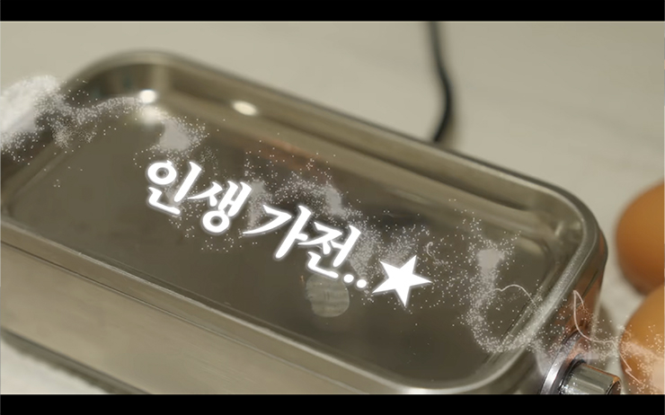 YouTube @걍밍경