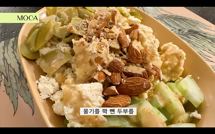 YouTube @MOCA 이청아