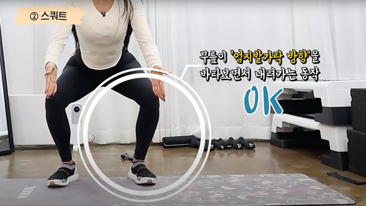 YouTube @제이제이살롱드핏
