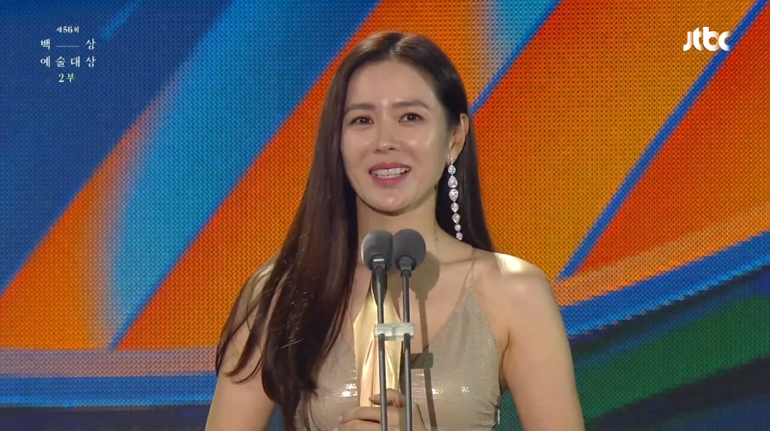 JTBC 방송 캡춰