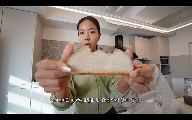 YouTube @제이제이살롱드핏
